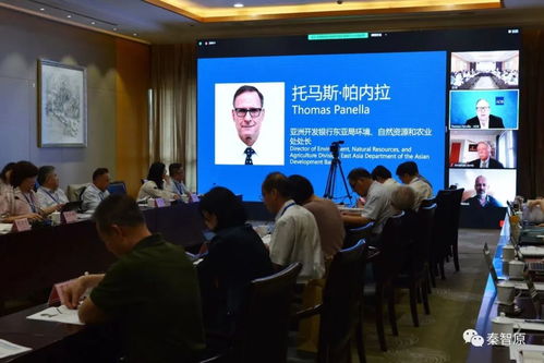 國家公園治理與淡水生態系統保護修復國際研討會暨亞行技援項目啟動會 共繪自然生態系統保護管理新藍圖